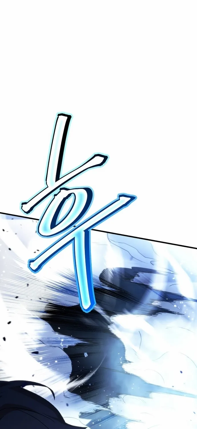 Read The Hero Returns chapter 3 image 119 on Lezhin
