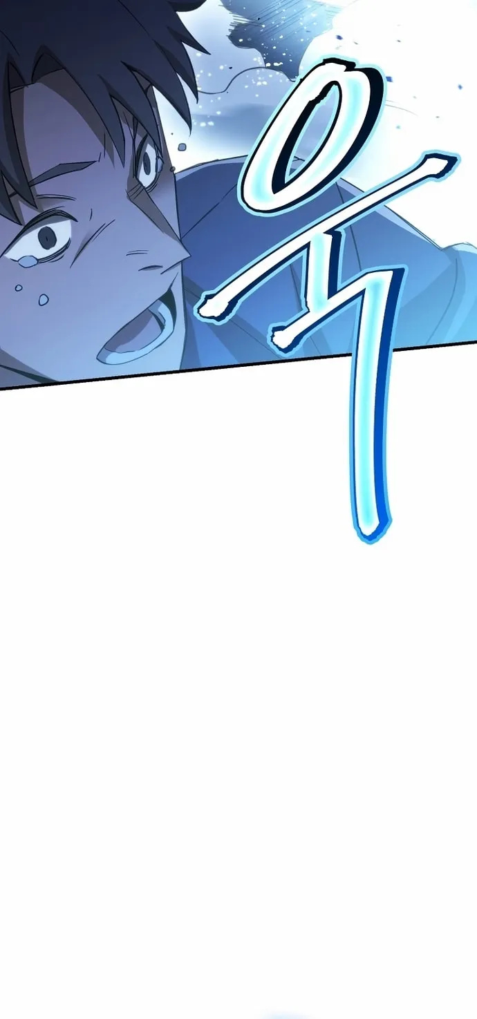 Read The Hero Returns chapter 3 image 120 on Lezhin
