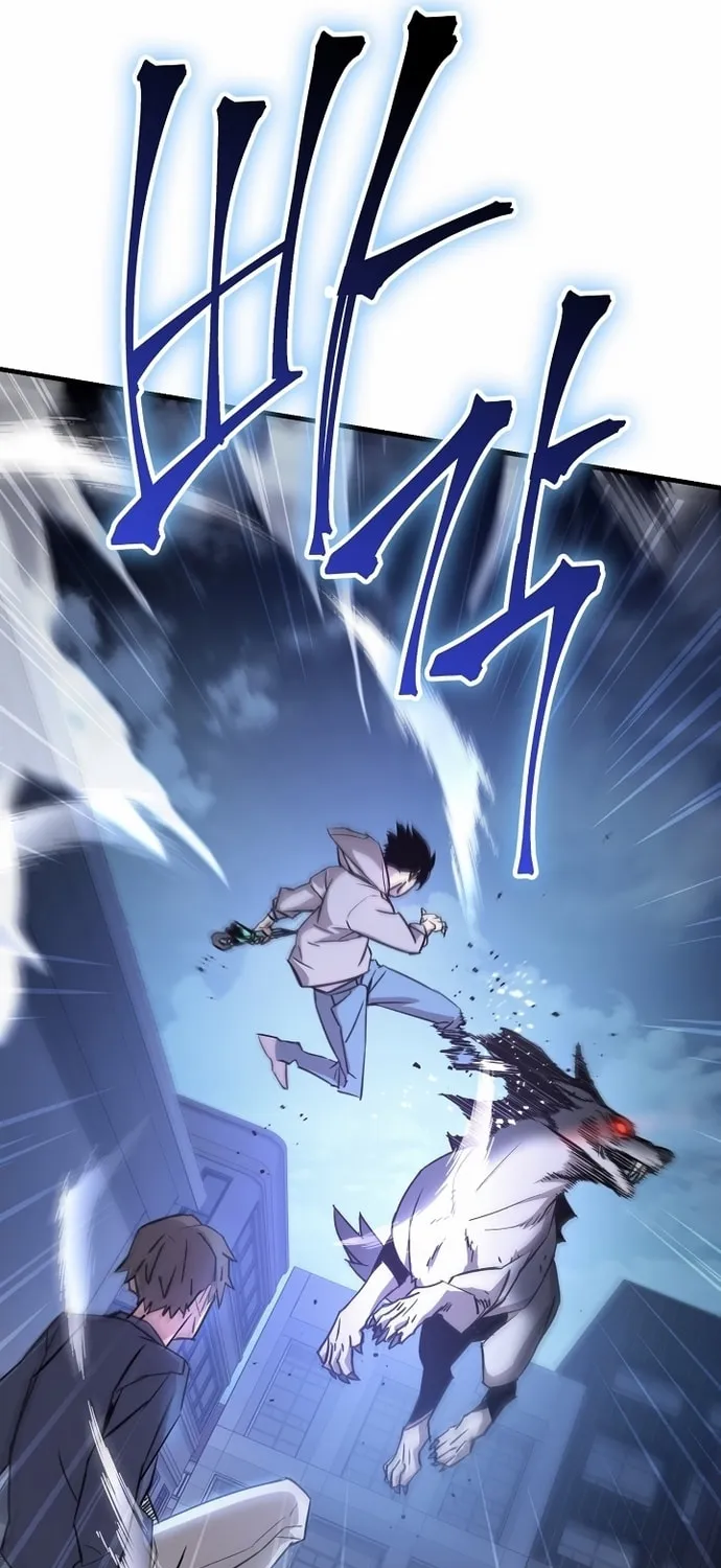 Read The Hero Returns chapter 3 image 121 on Lezhin
