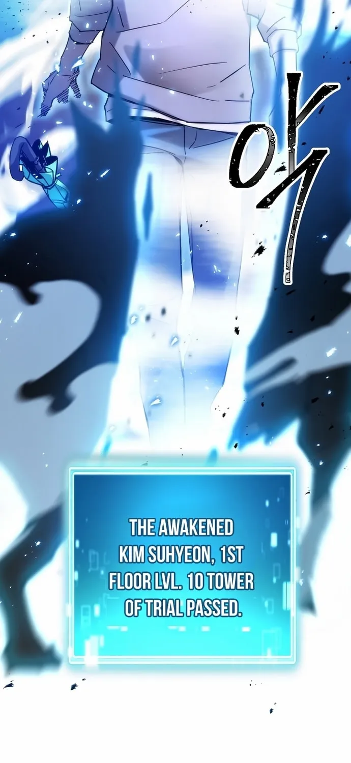 Read The Hero Returns chapter 3 image 136 on Lezhin