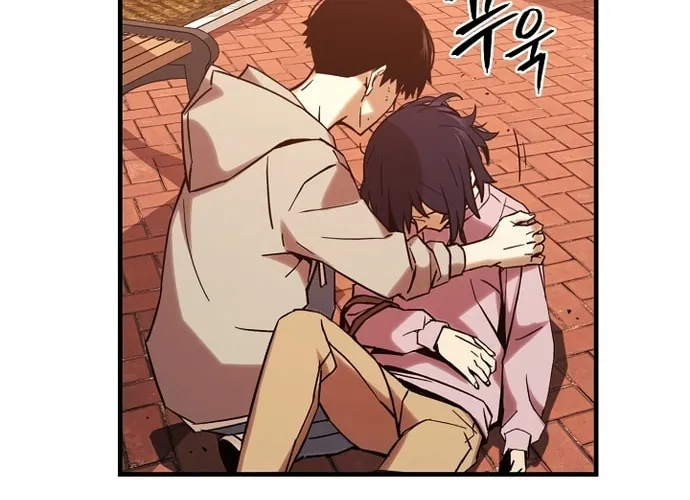 Read The Hero Returns chapter 3 image 14 on Lezhin