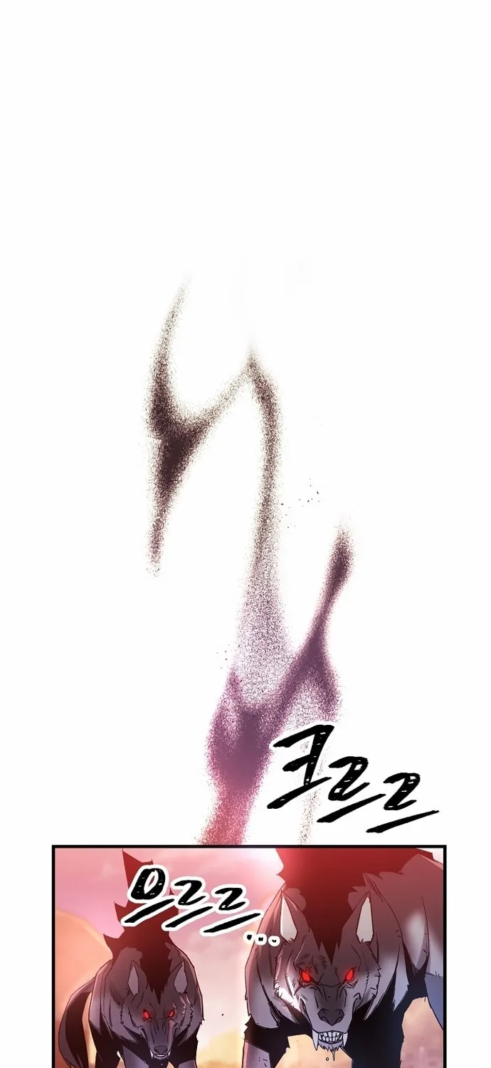 Read The Hero Returns chapter 3 image 16 on Lezhin