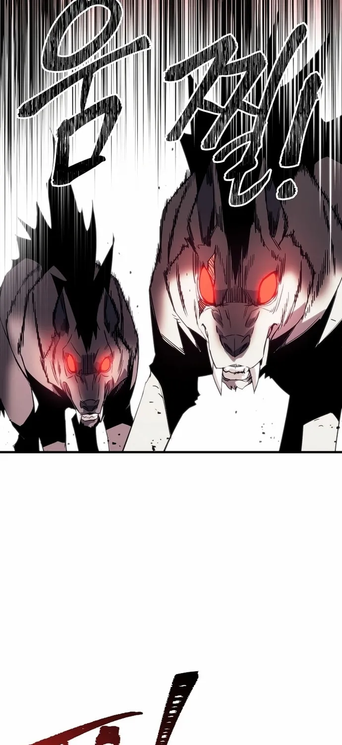 Read The Hero Returns chapter 3 image 22 on Lezhin