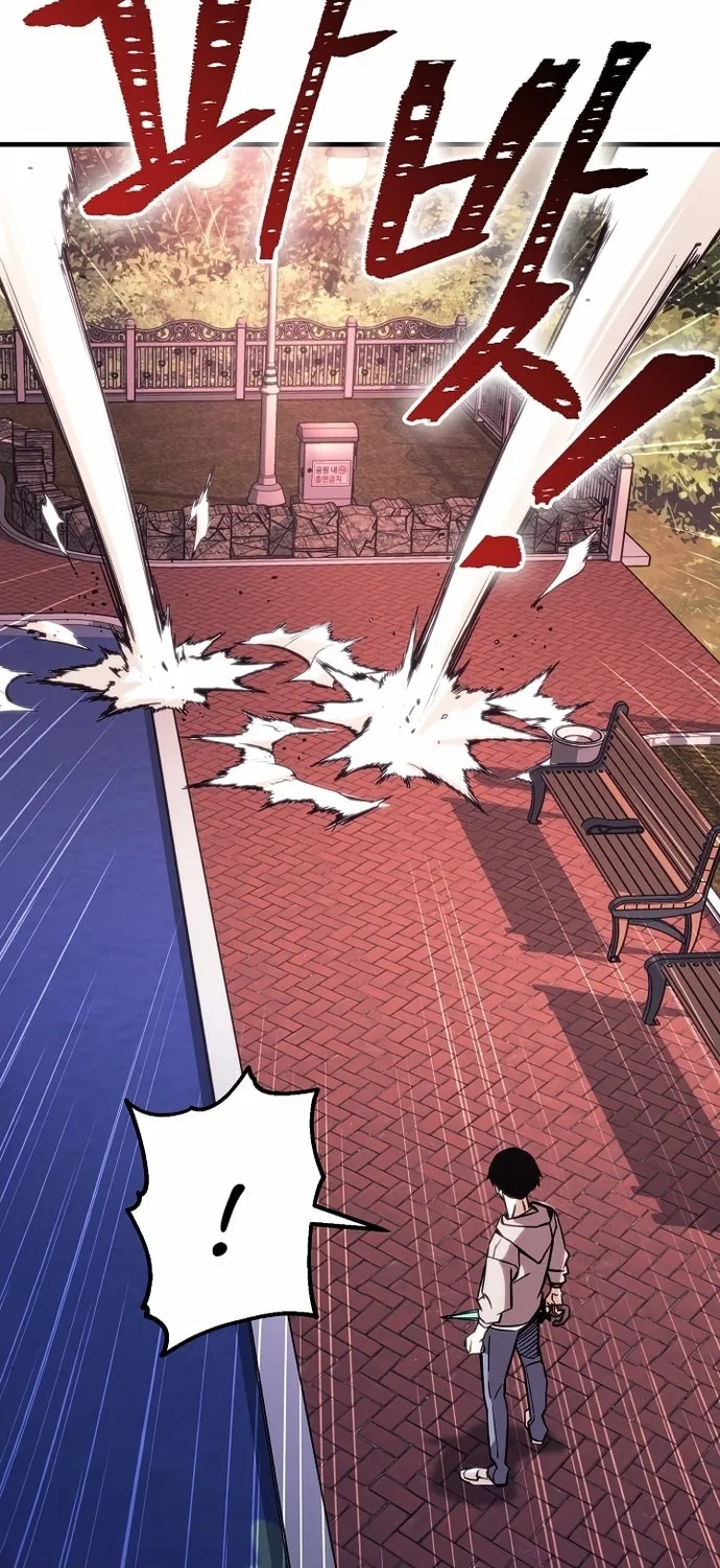 Read The Hero Returns chapter 3 image 23 on Lezhin