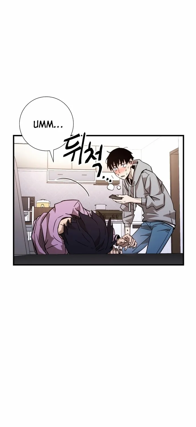 Read The Hero Returns chapter 3 image 42 on Lezhin