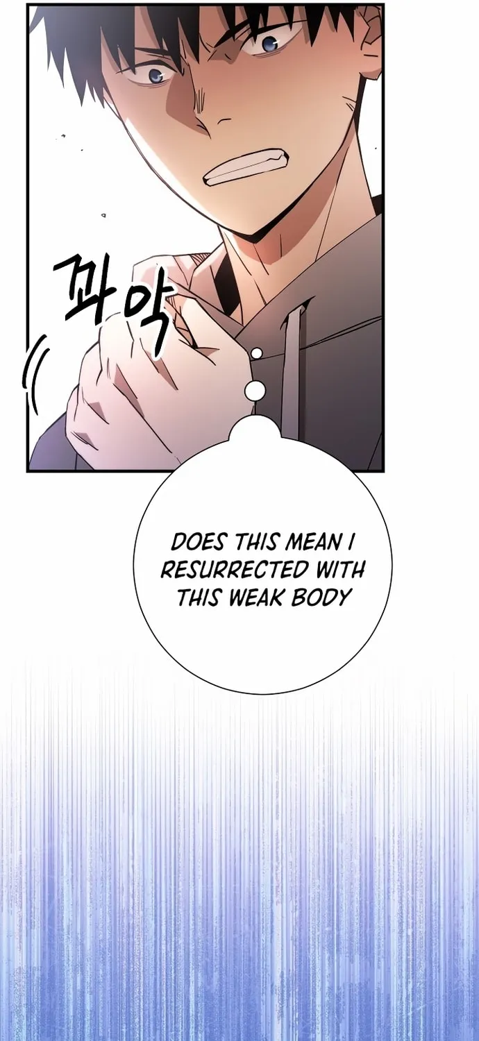 Read The Hero Returns chapter 3 image 54 on Lezhin