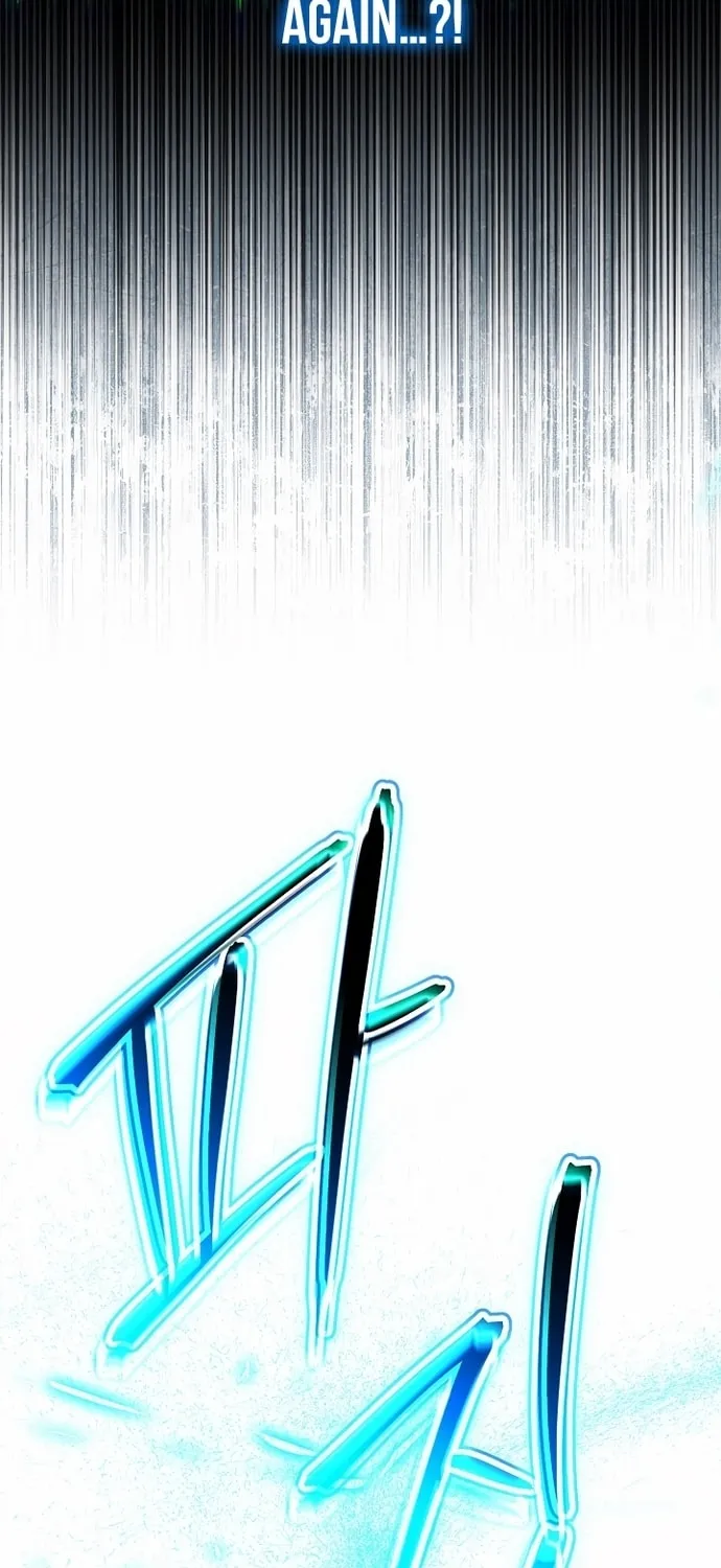 Read The Hero Returns chapter 3 image 56 on Lezhin