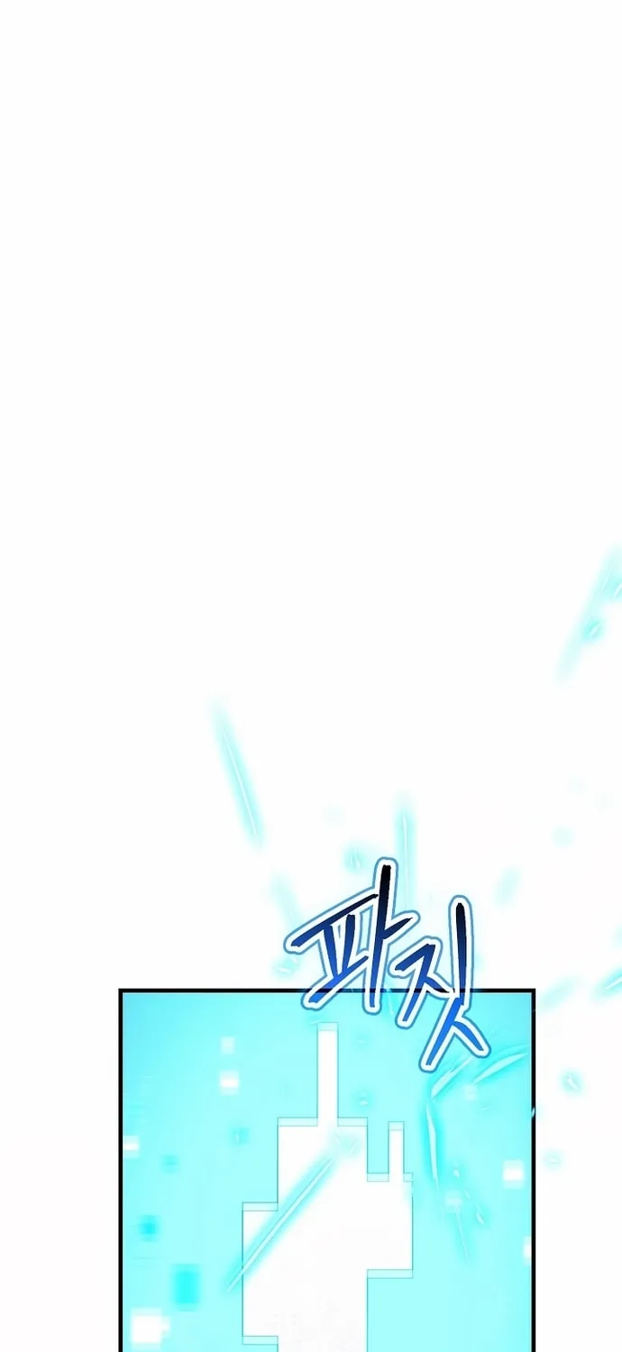 Read The Hero Returns chapter 3 image 58 on Lezhin