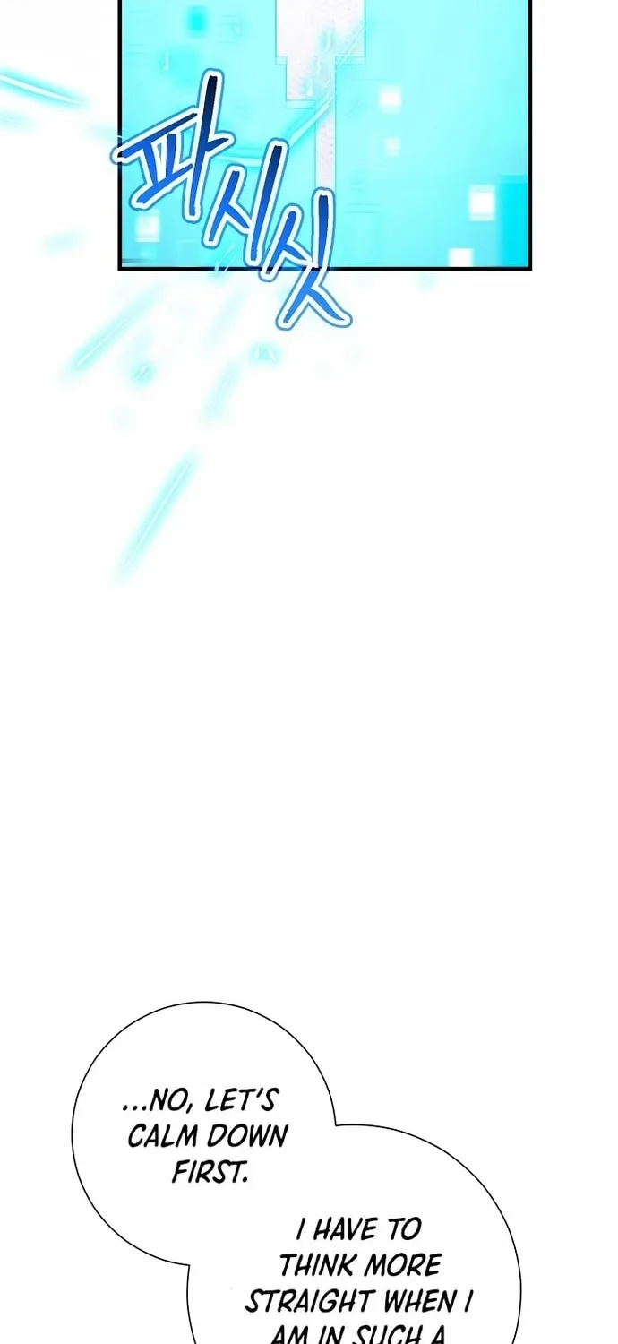 Read The Hero Returns chapter 3 image 59 on Lezhin