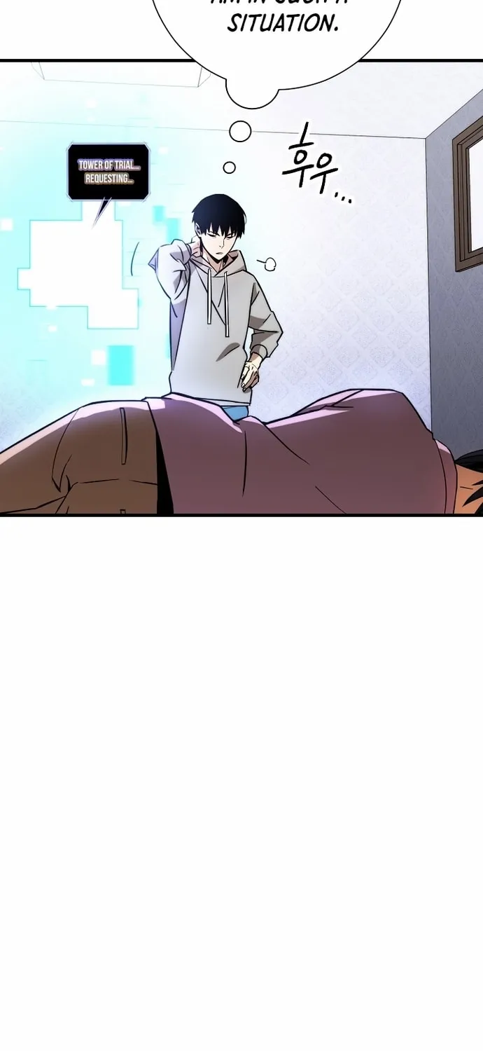Read The Hero Returns chapter 3 image 60 on Lezhin