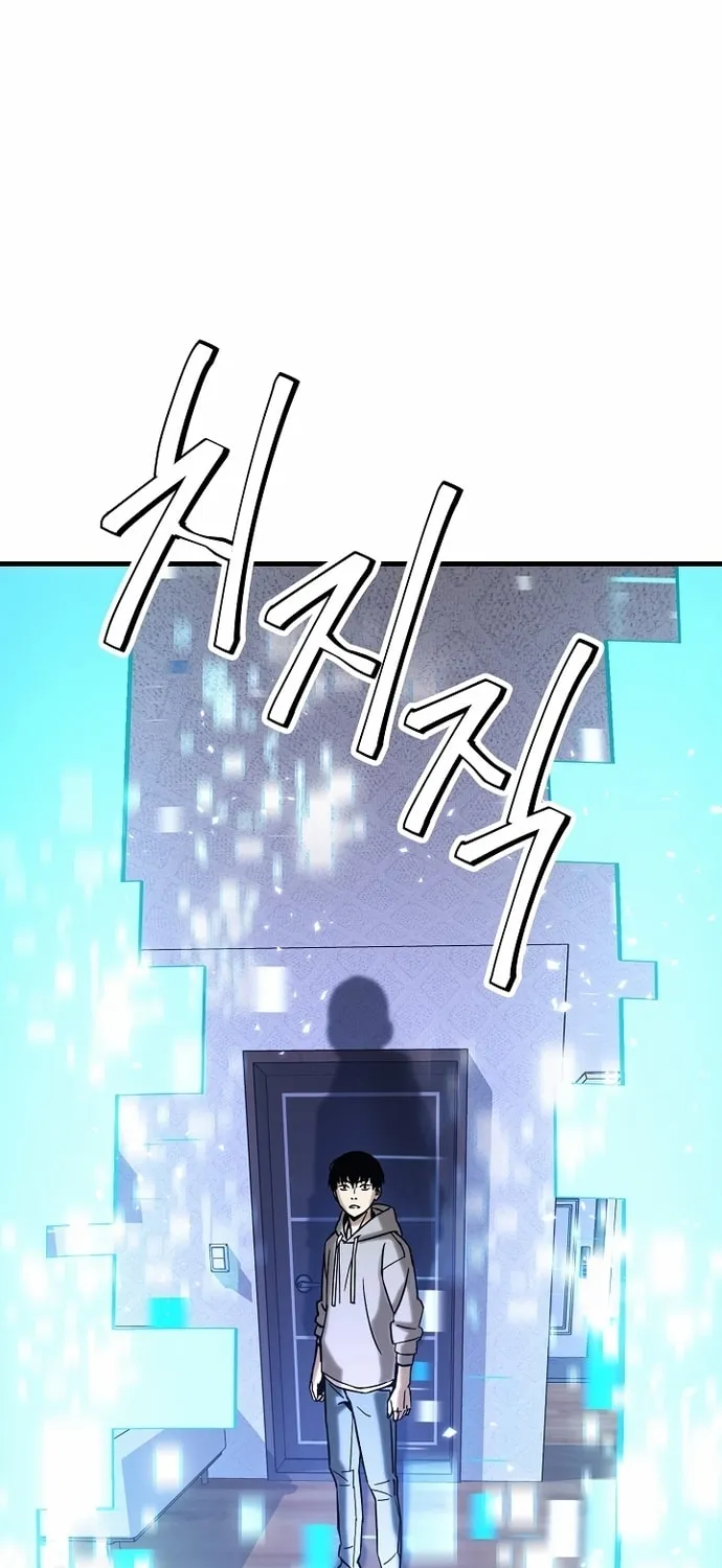 Read The Hero Returns chapter 3 image 66 on Lezhin