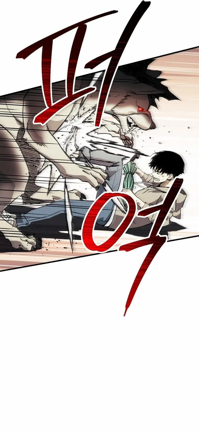 Read The Hero Returns chapter 3 image 7 on Lezhin