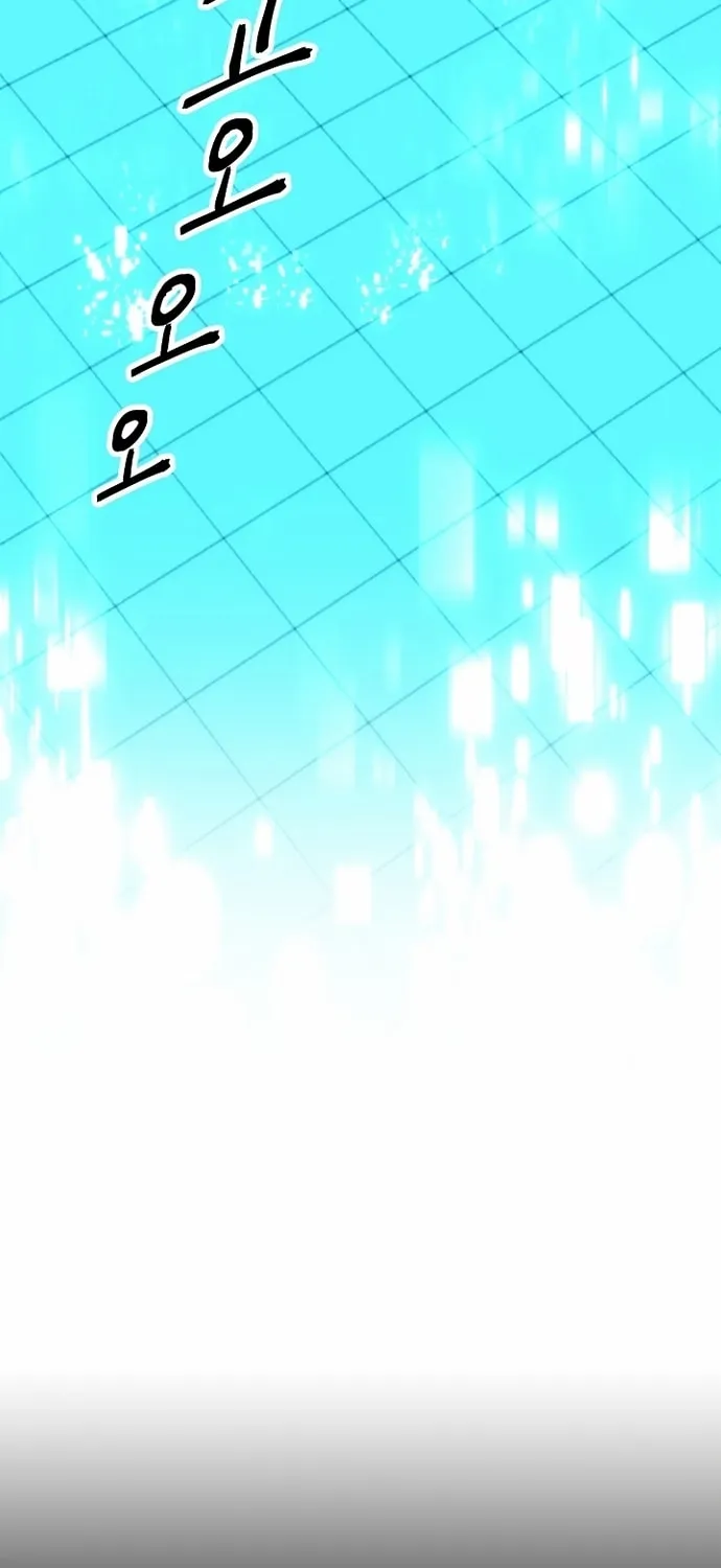 Read The Hero Returns chapter 3 image 76 on Lezhin