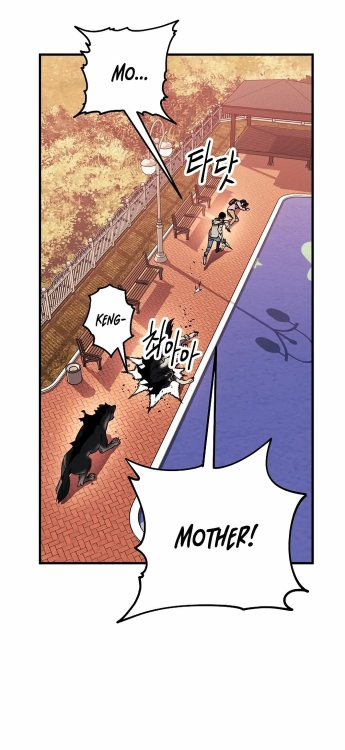 Read The Hero Returns chapter 3 image 8 on Lezhin