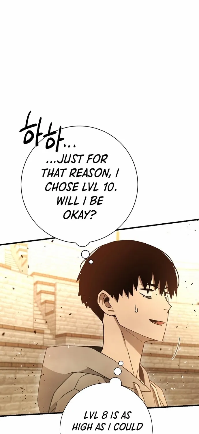 Read The Hero Returns chapter 3 image 94 on Lezhin