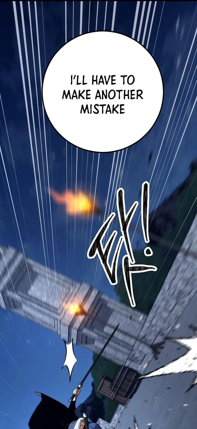 Read The Hero Returns chapter 30 image 123 on Lezhin