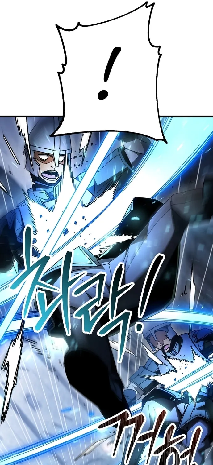 Read The Hero Returns chapter 30 image 15 on Lezhin