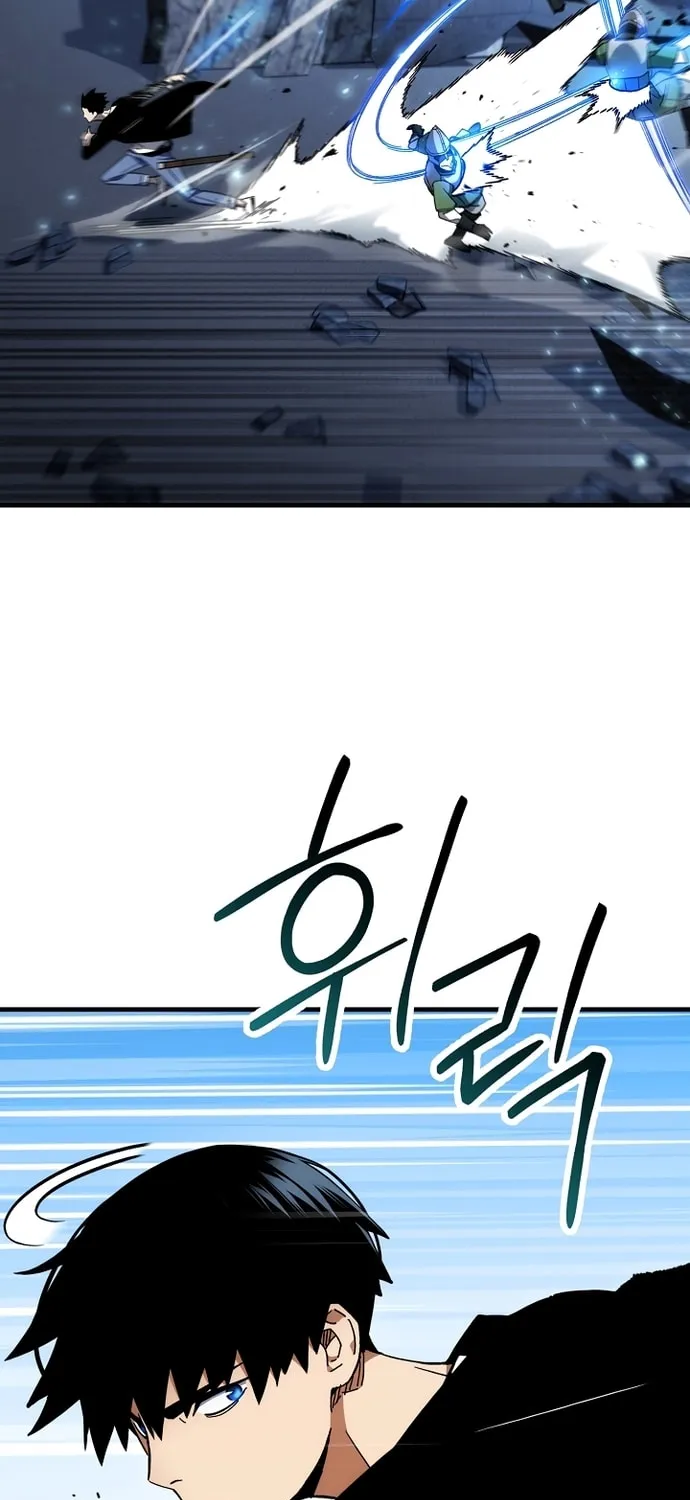 Read The Hero Returns chapter 30 image 17 on Lezhin