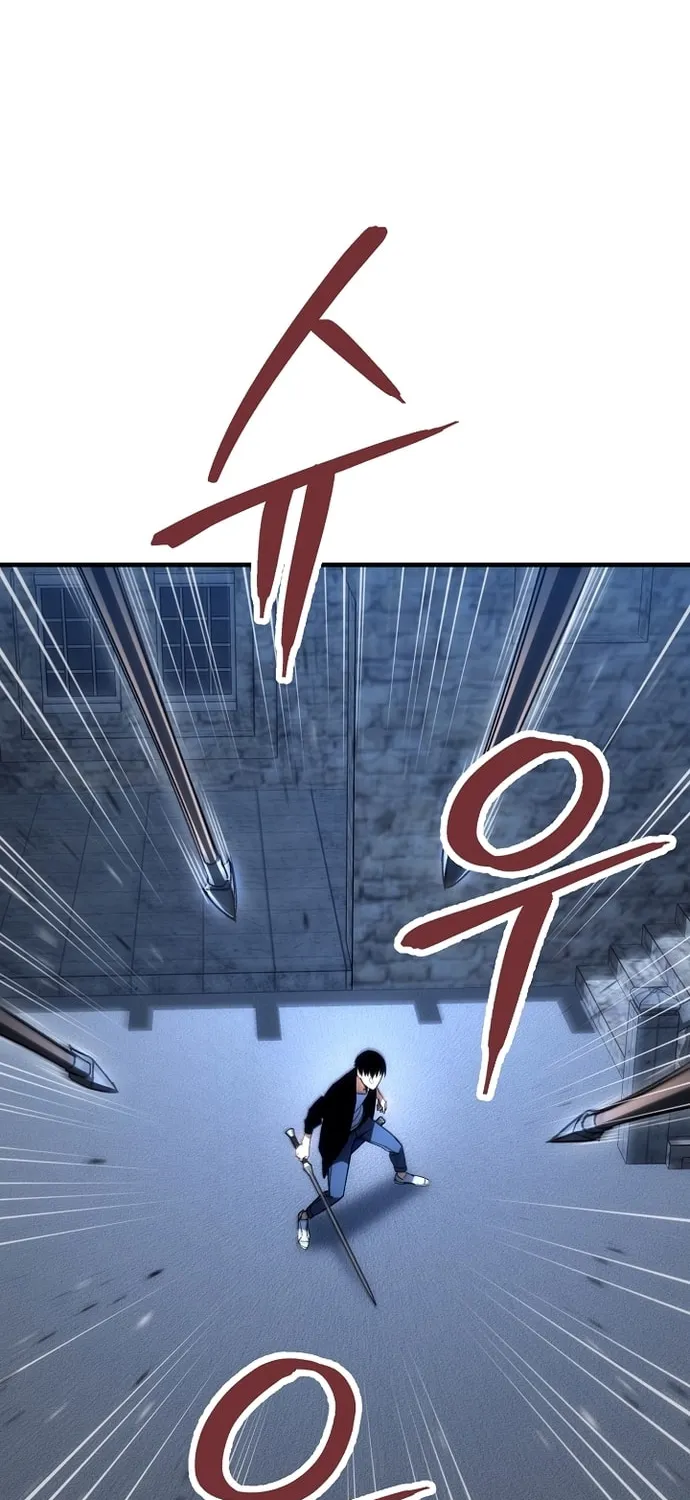 Read The Hero Returns chapter 30 image 27 on Lezhin