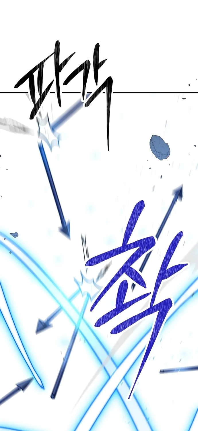 Read The Hero Returns chapter 30 image 30 on Lezhin