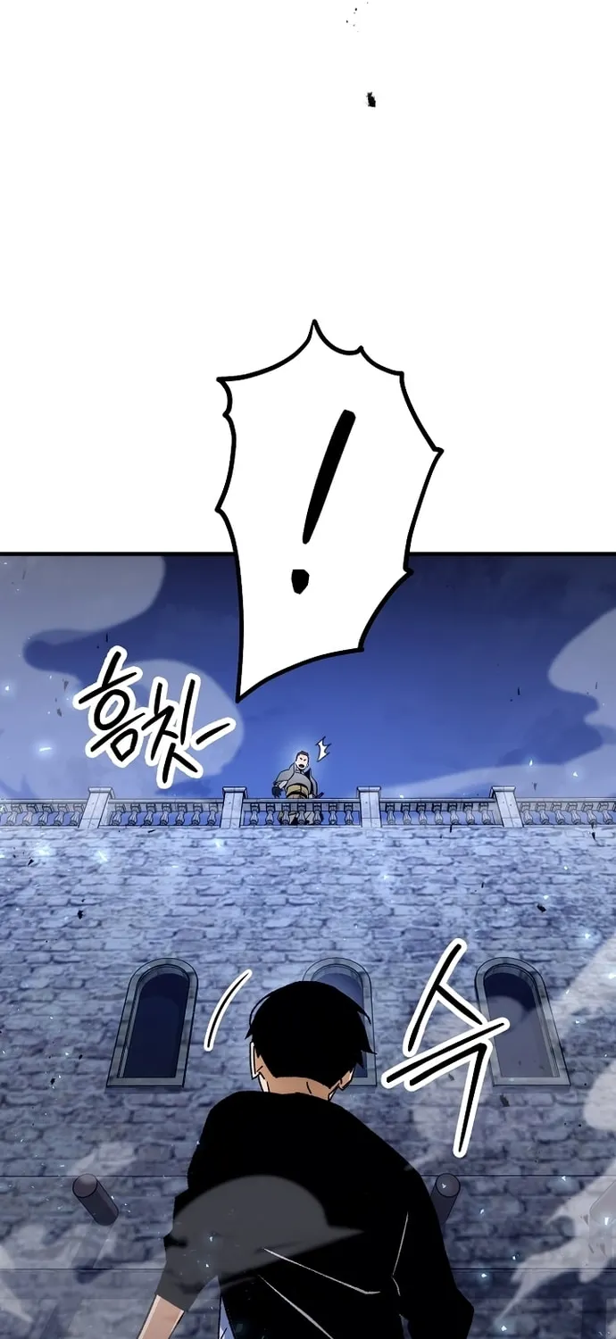 Read The Hero Returns chapter 30 image 35 on Lezhin