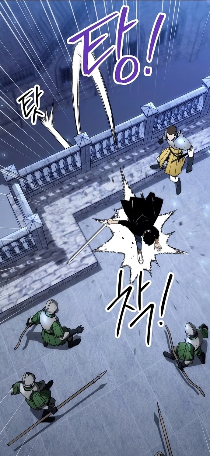 Read The Hero Returns chapter 30 image 37 on Lezhin