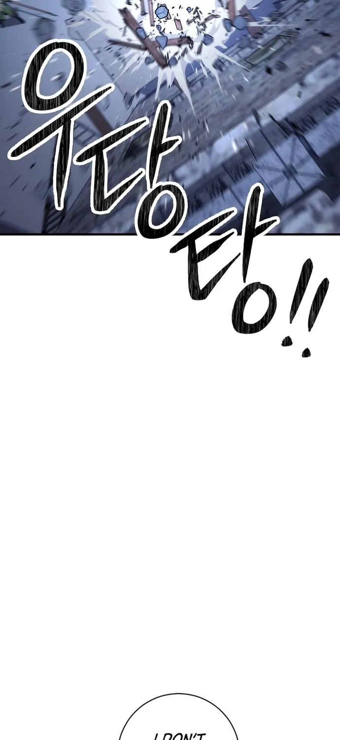 Read The Hero Returns chapter 30 image 41 on Lezhin