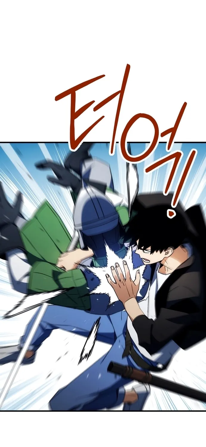 Read The Hero Returns chapter 30 image 70 on Lezhin