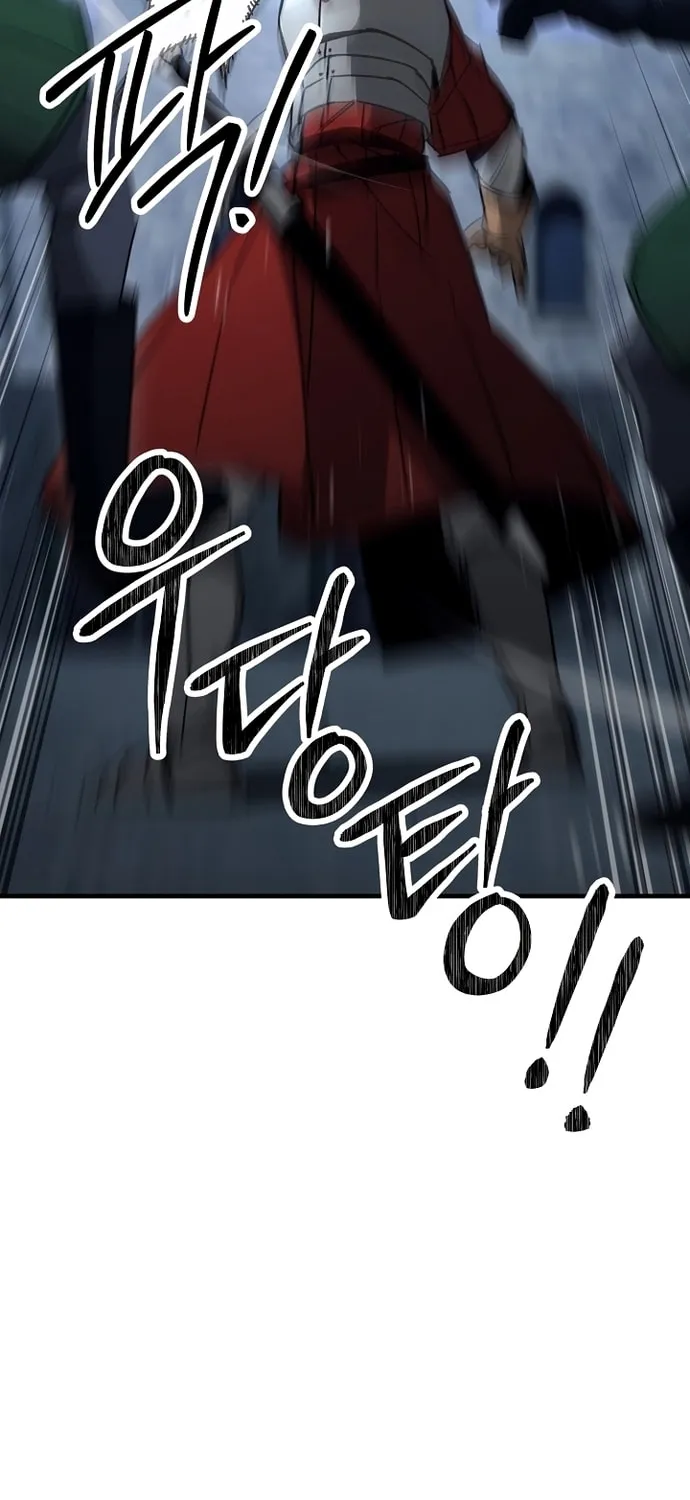Read The Hero Returns chapter 30 image 77 on Lezhin