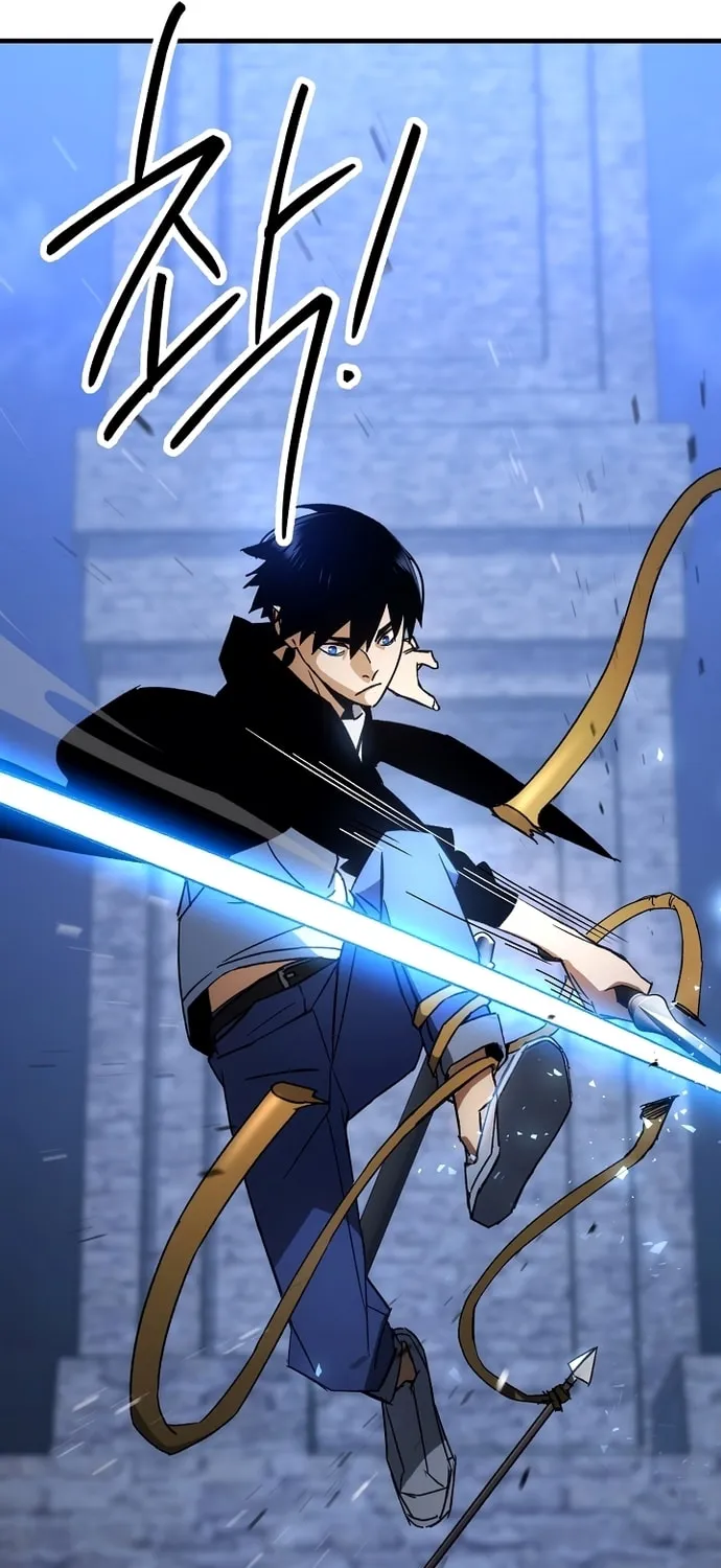 Read The Hero Returns chapter 30 image 79 on Lezhin