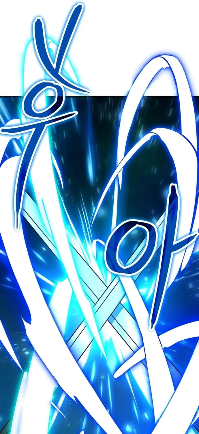 Read The Hero Returns chapter 30 image 88 on Lezhin