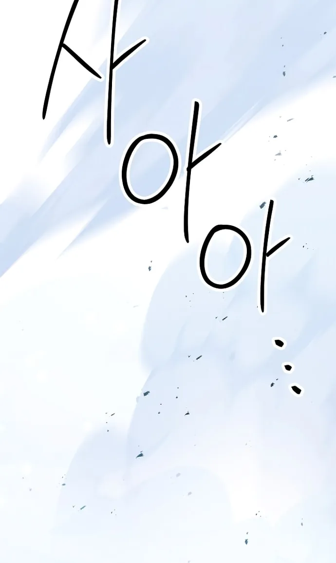 Read The Hero Returns chapter 30 image 94 on Lezhin