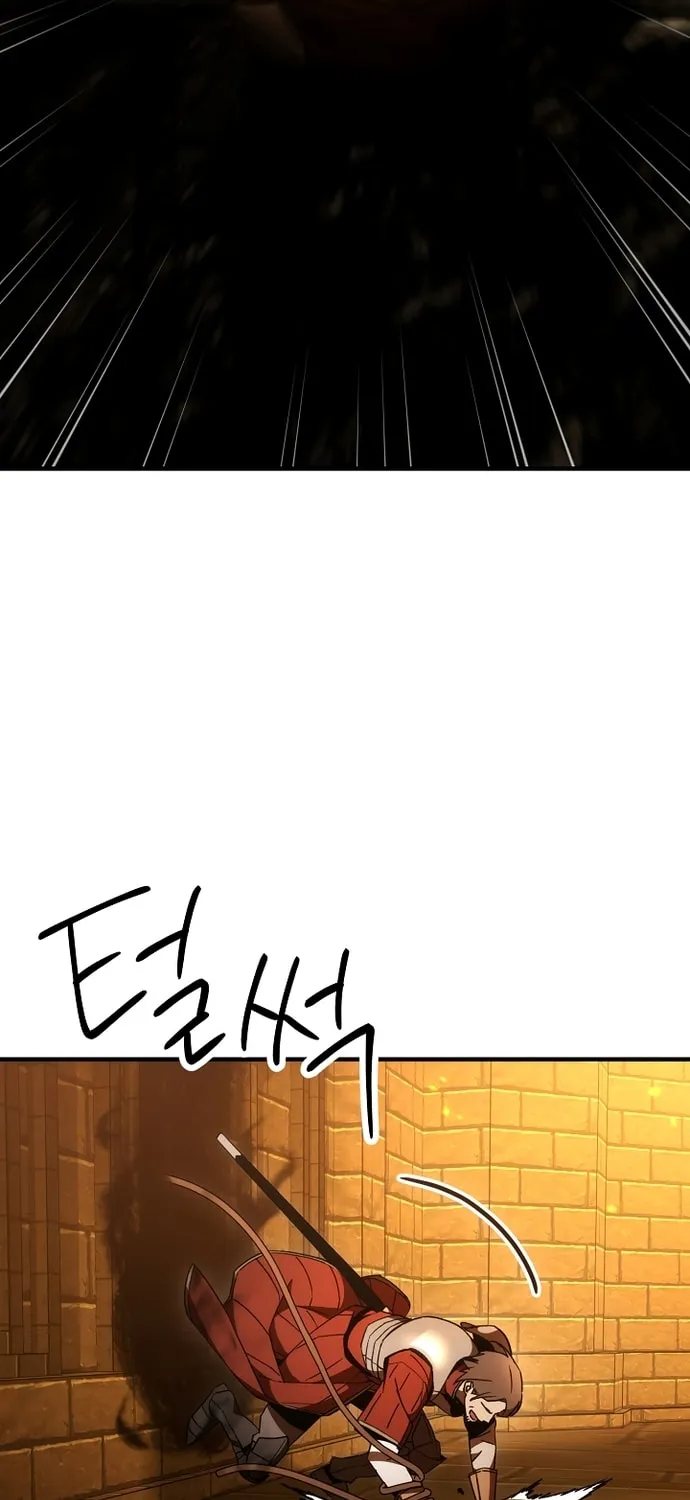 Read The Hero Returns chapter 31 image 10 on Lezhin