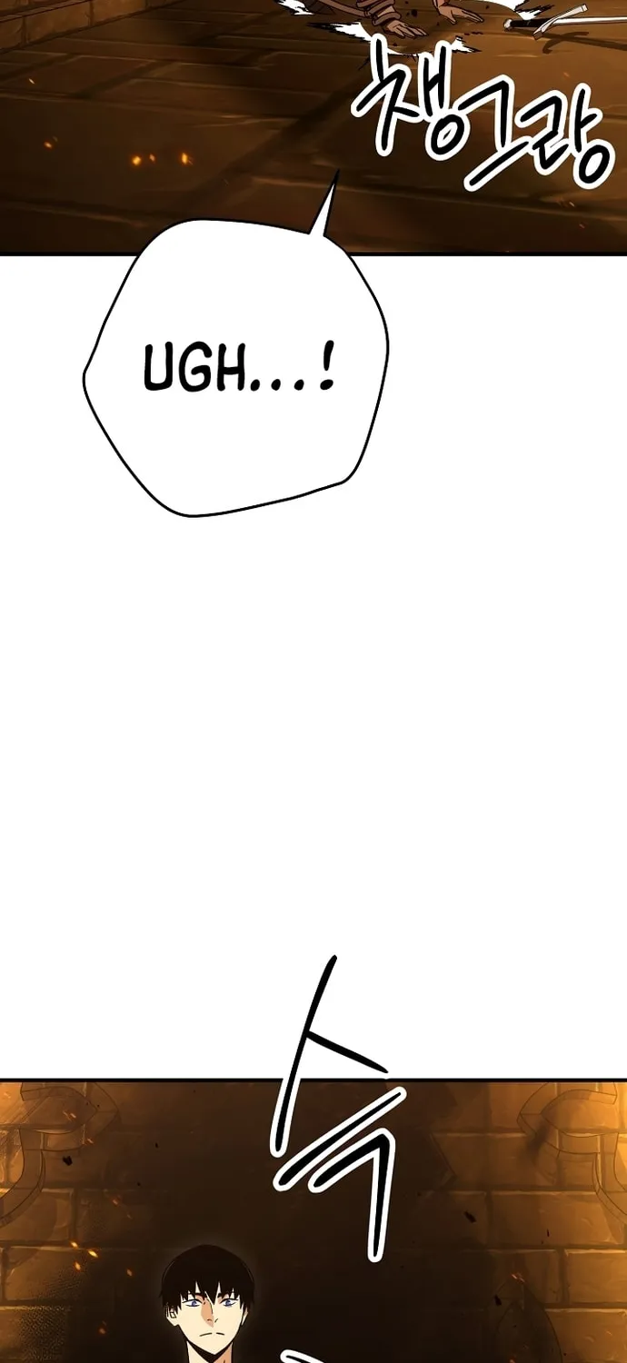 Read The Hero Returns chapter 31 image 11 on Lezhin