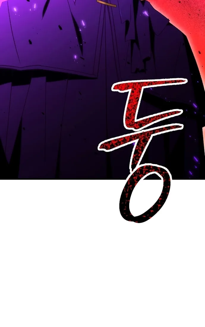 Read The Hero Returns chapter 31 image 114 on Lezhin