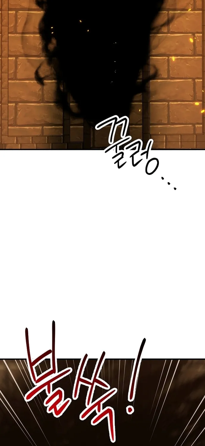 Read The Hero Returns chapter 31 image 8 on Lezhin