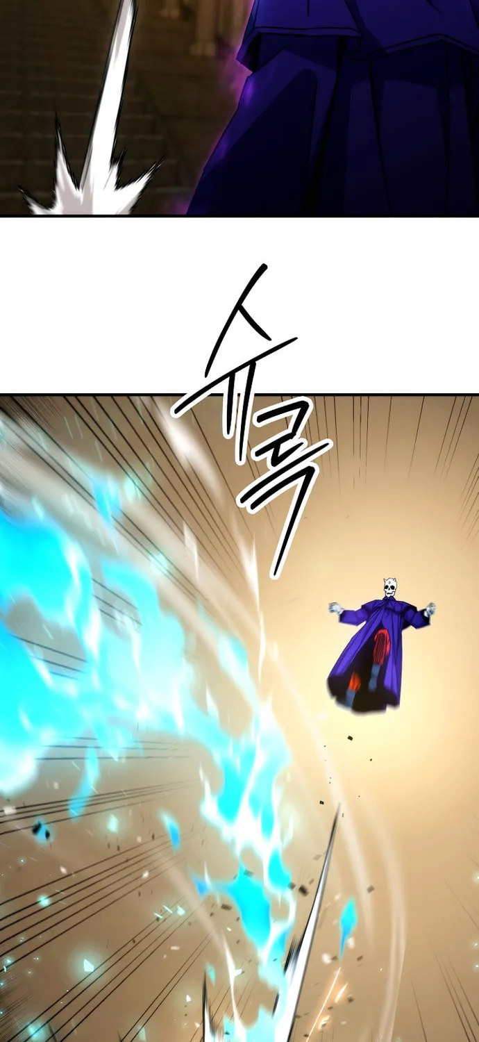 Read The Hero Returns chapter 32 image 24 on Lezhin
