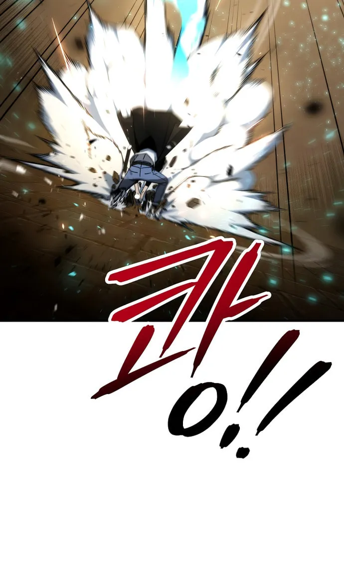 Read The Hero Returns chapter 32 image 25 on Lezhin
