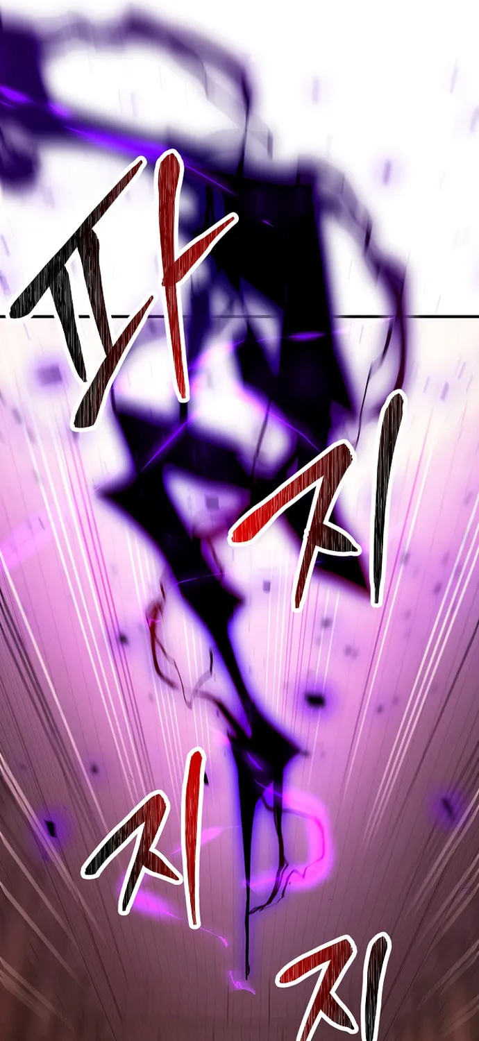 Read The Hero Returns chapter 32 image 3 on Lezhin