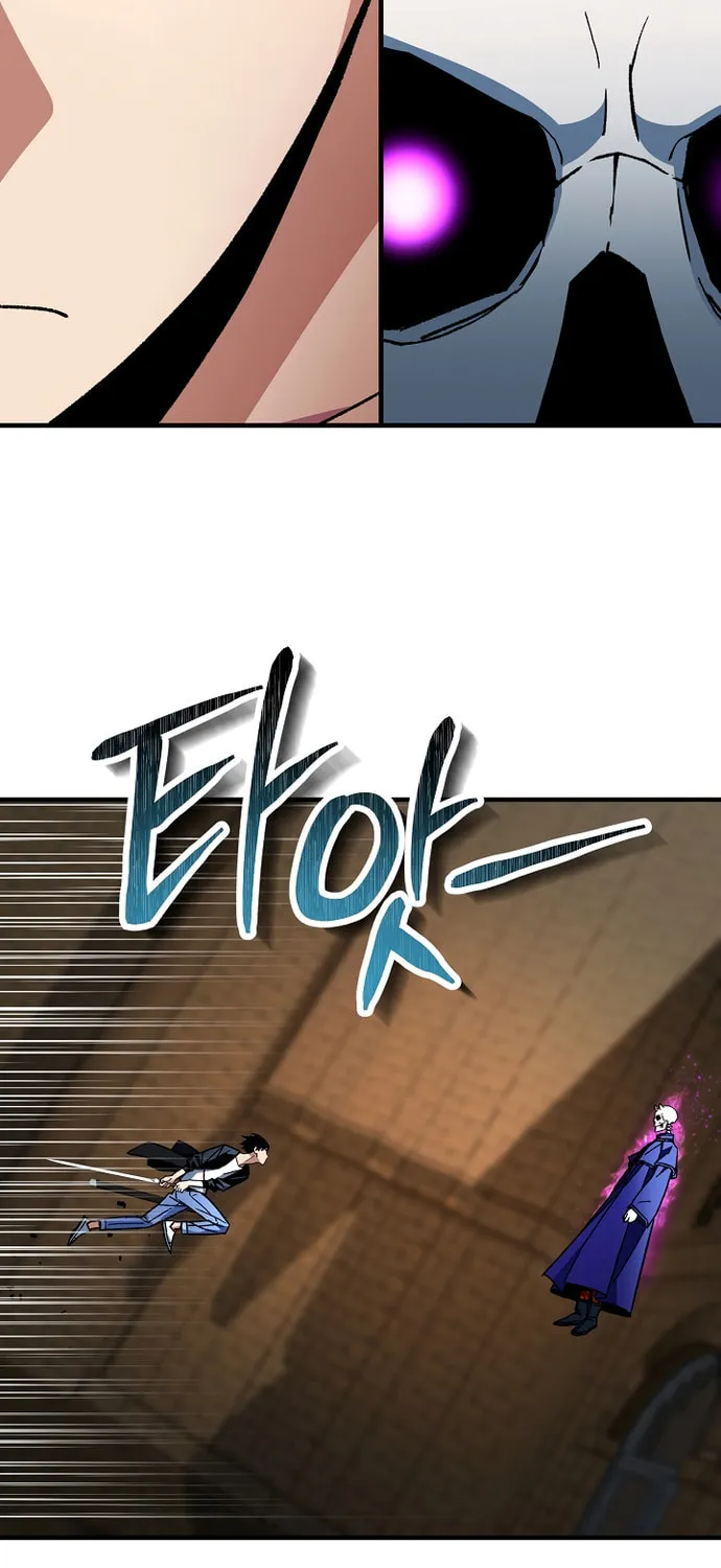 Read The Hero Returns chapter 32 image 41 on Lezhin