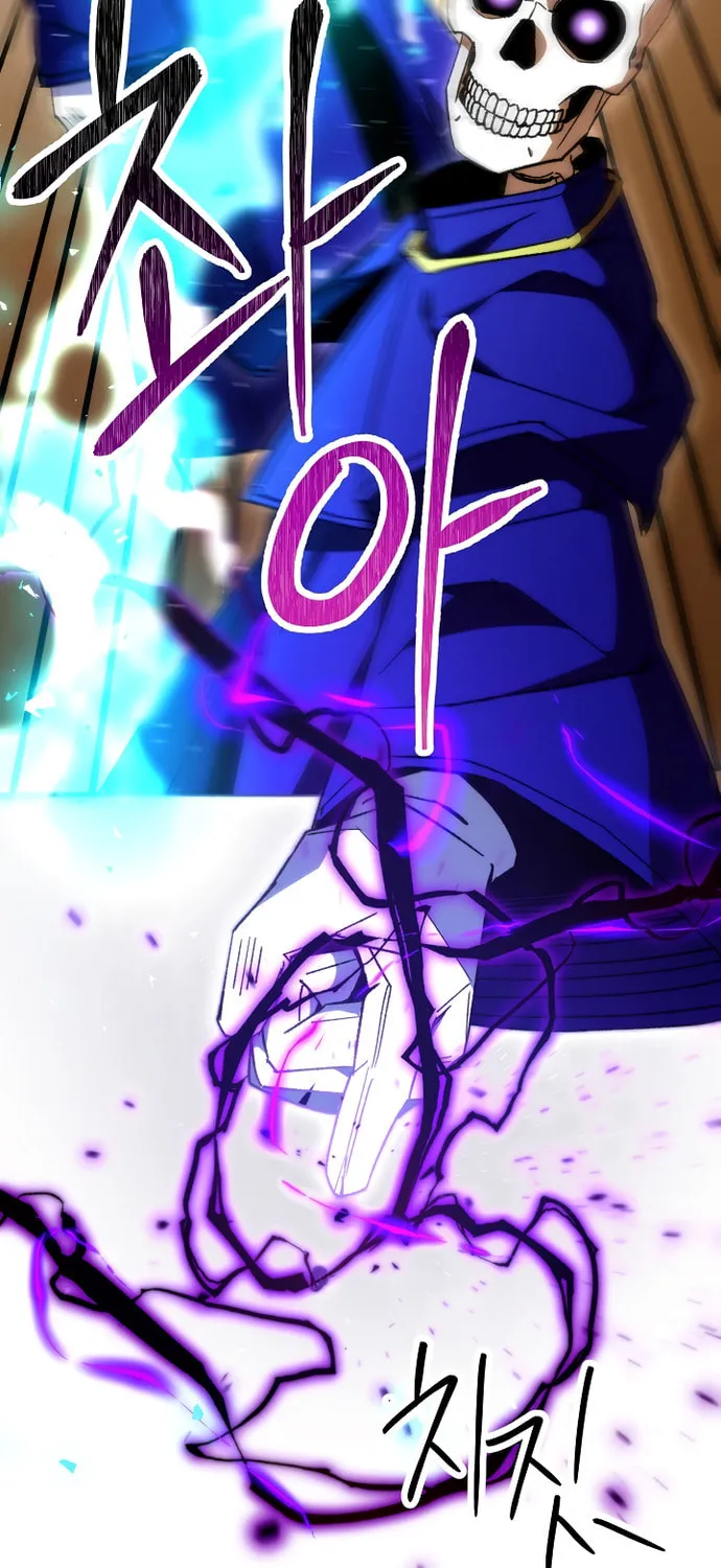 Read The Hero Returns chapter 32 image 48 on Lezhin