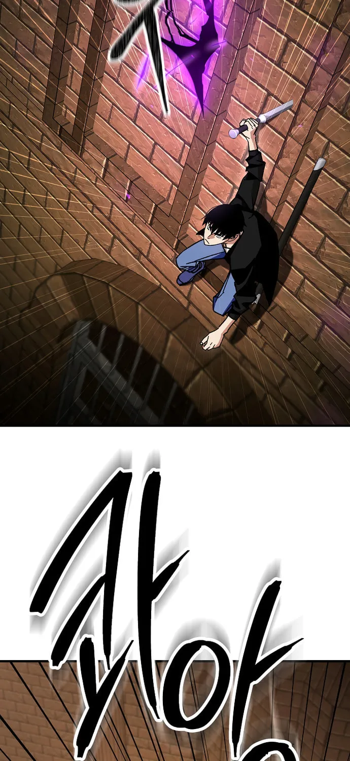 Read The Hero Returns chapter 32 image 51 on Lezhin