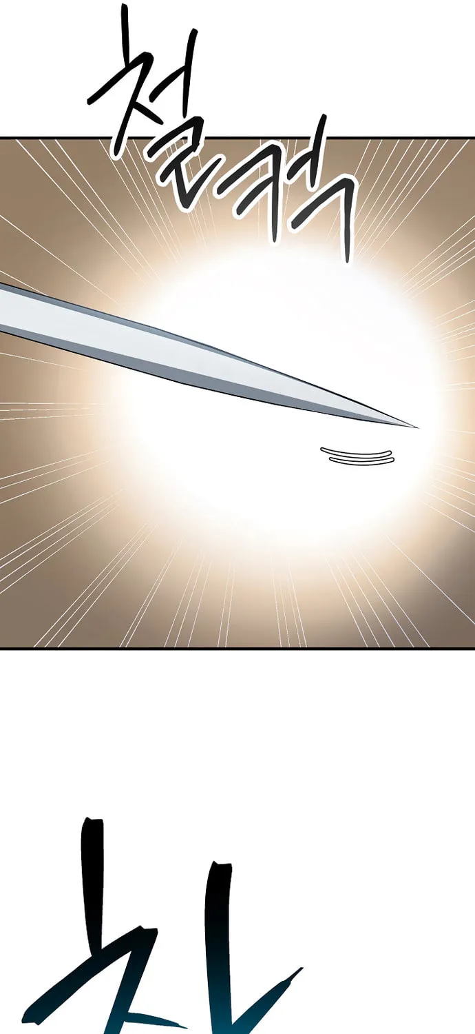 Read The Hero Returns chapter 32 image 6 on Lezhin