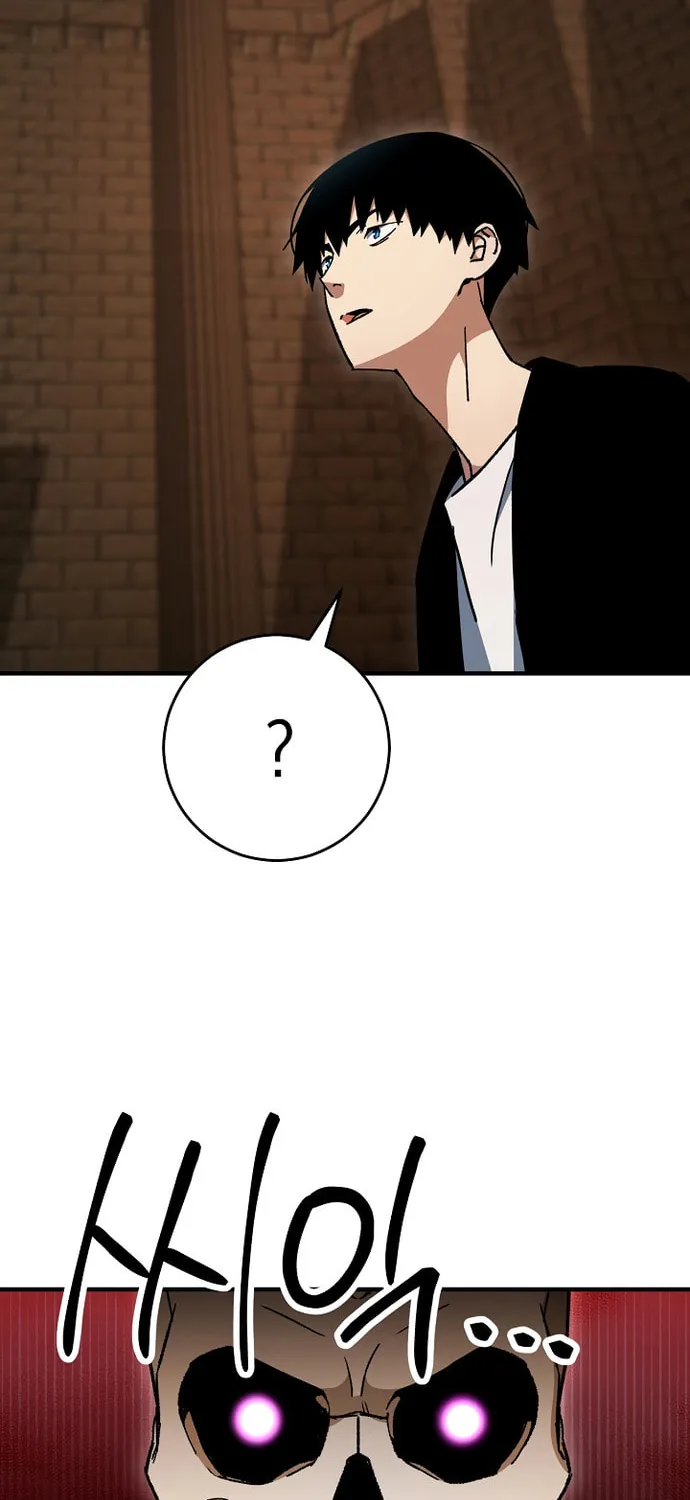 Read The Hero Returns chapter 32 image 76 on Lezhin