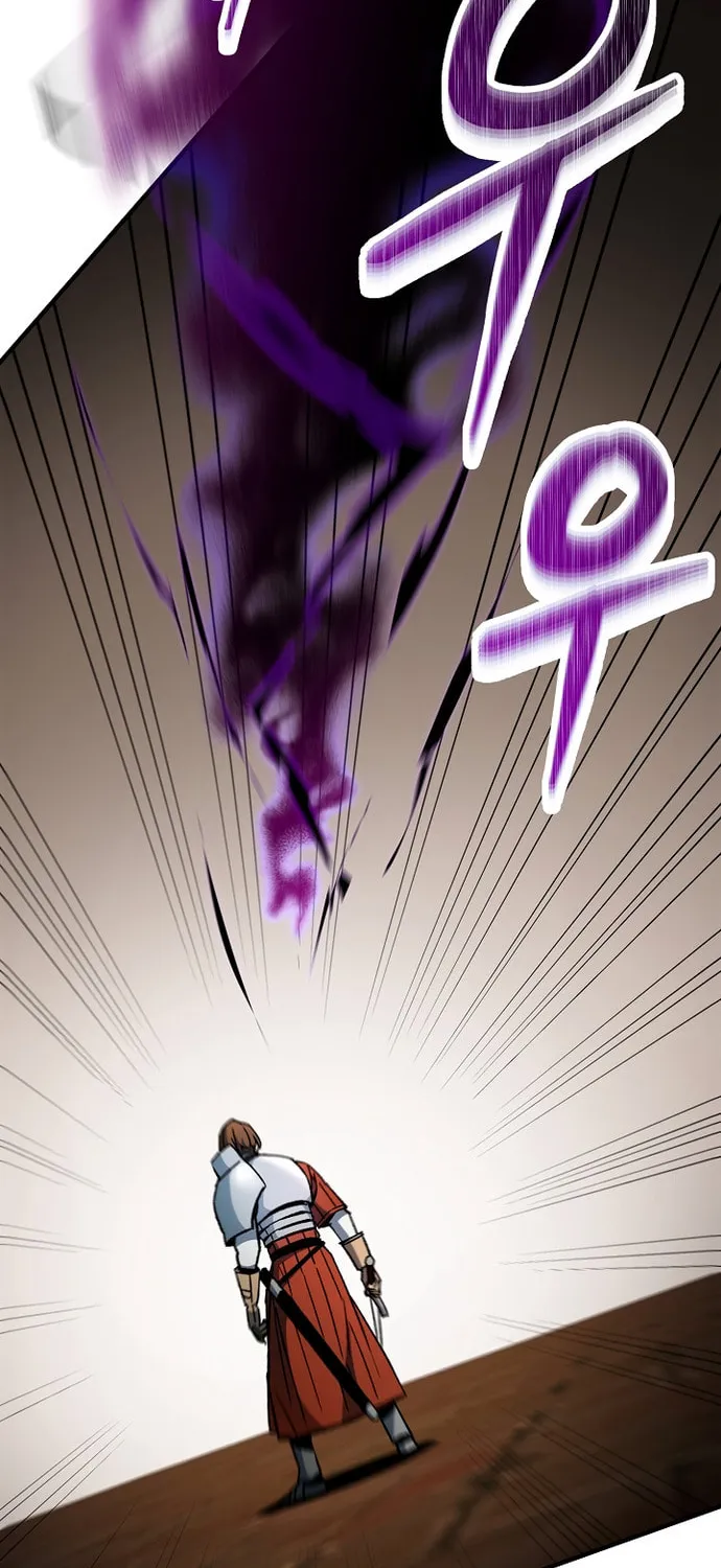 Read The Hero Returns chapter 32 image 83 on Lezhin