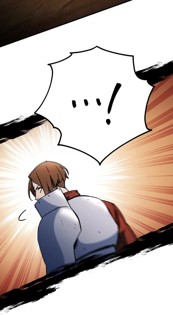 Read The Hero Returns chapter 32 image 84 on Lezhin