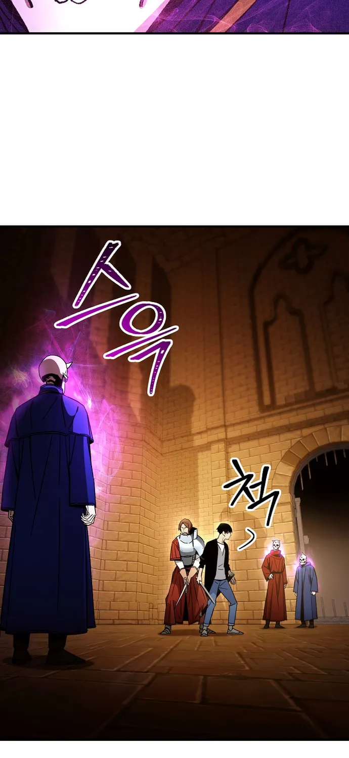 Read The Hero Returns chapter 33 image 35 on Lezhin