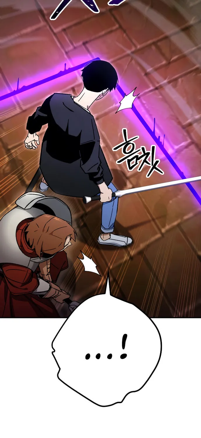 Read The Hero Returns chapter 33 image 41 on Lezhin