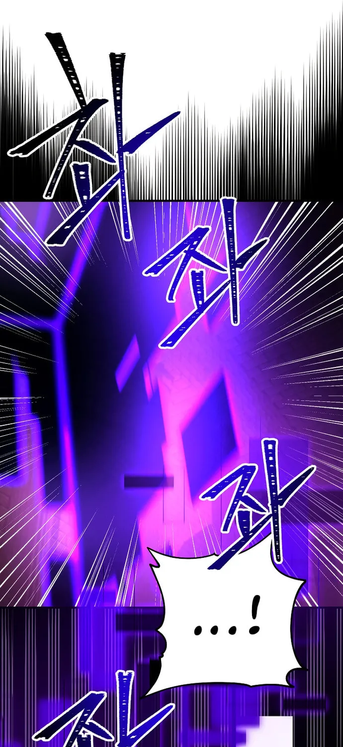 Read The Hero Returns chapter 33 image 54 on Lezhin