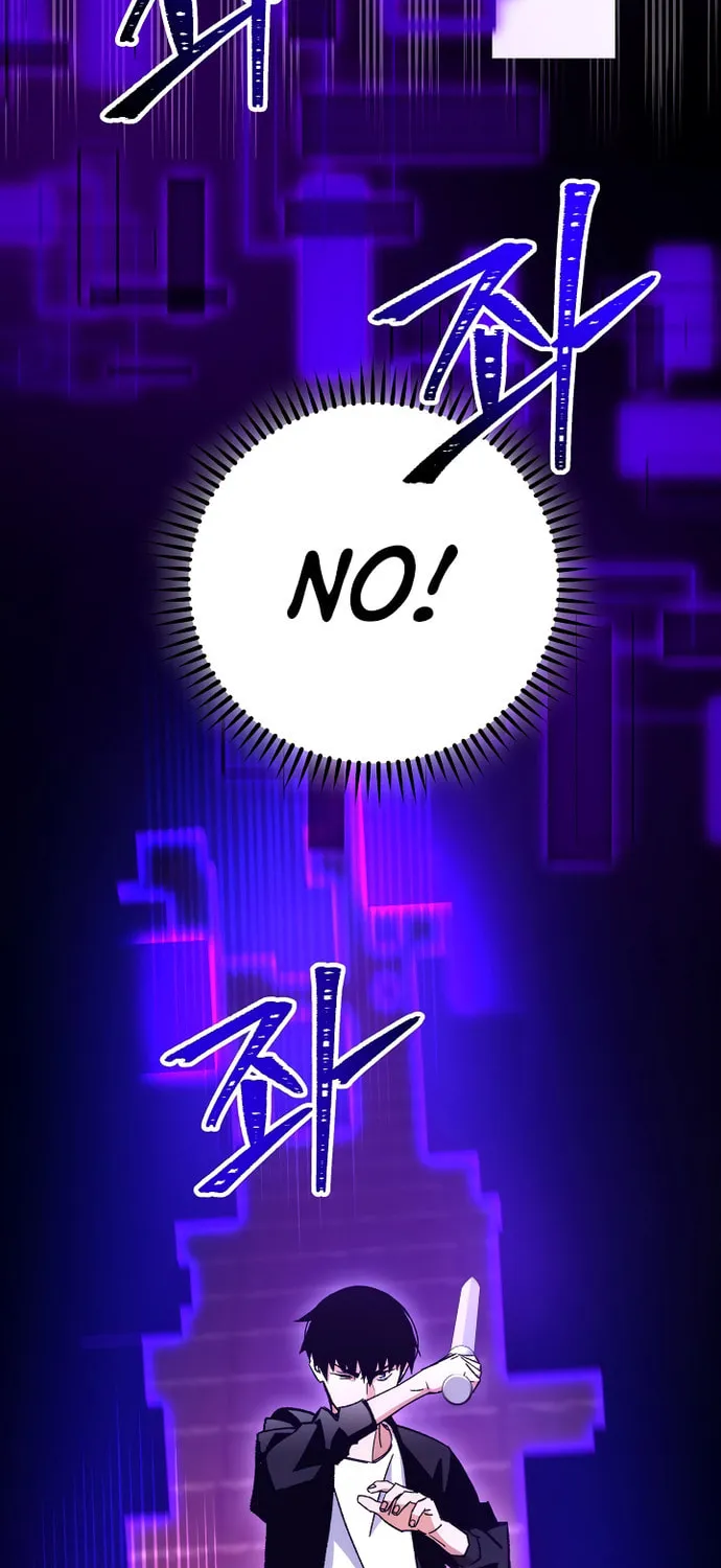 Read The Hero Returns chapter 33 image 55 on Lezhin